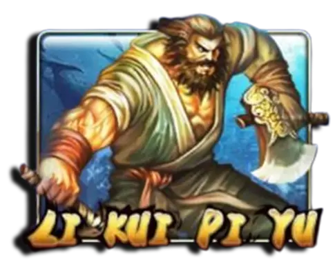 Li Kui Pi Yu