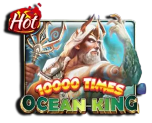 Ocean King